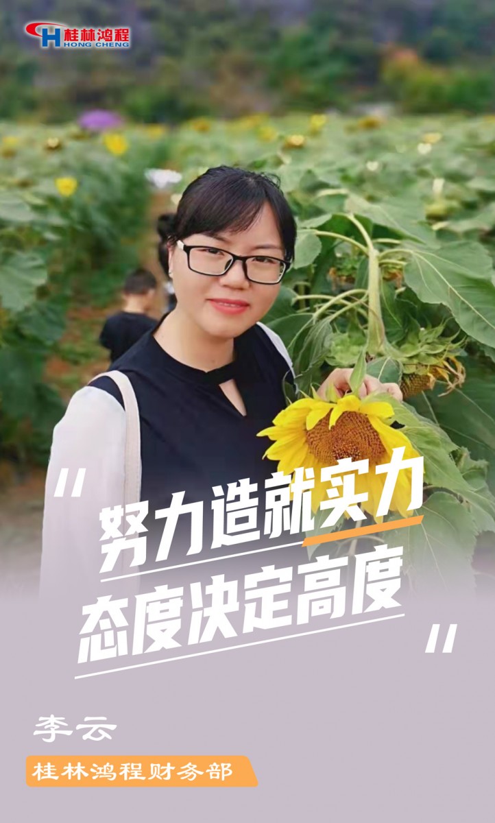 【3.8女神節】她們脫下工裝，驚艷了時光……