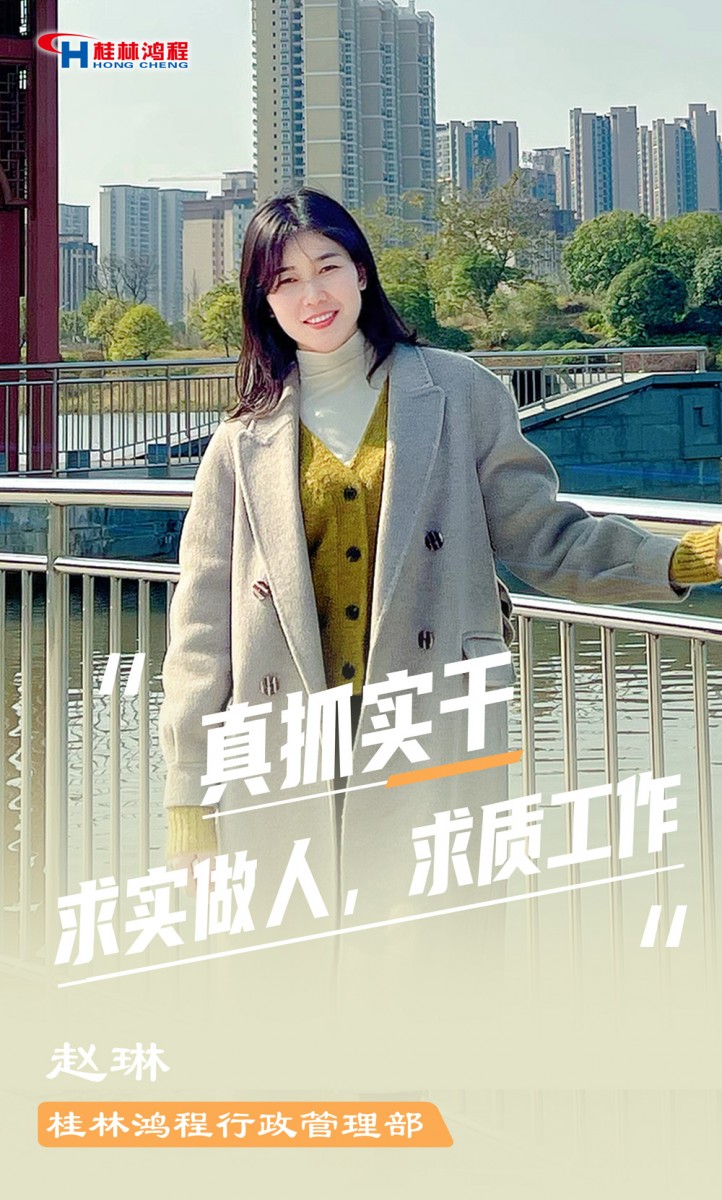 【3.8女神節】她們脫下工裝，驚艷了時光……