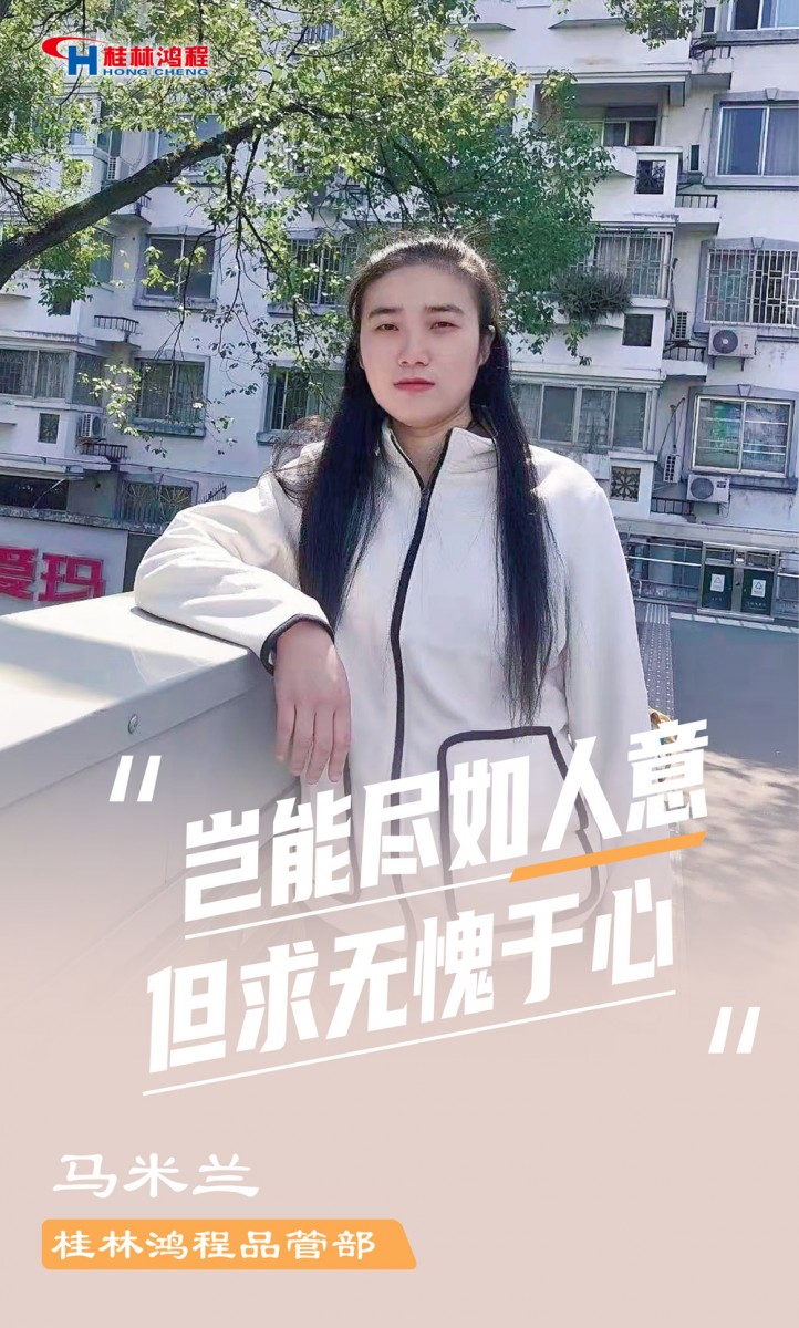 【3.8女神節】她們脫下工裝，驚艷了時光……