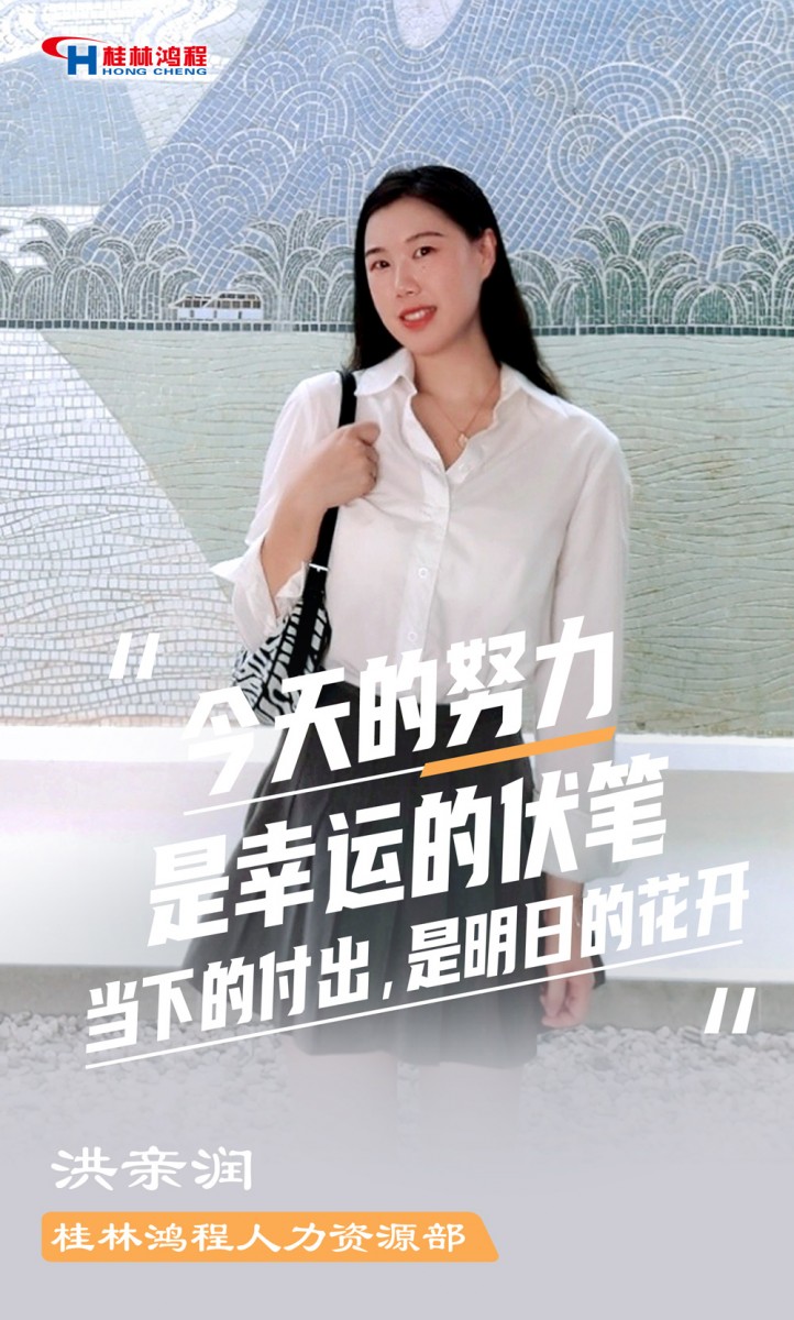 【3.8女神節】她們脫下工裝，驚艷了時光……