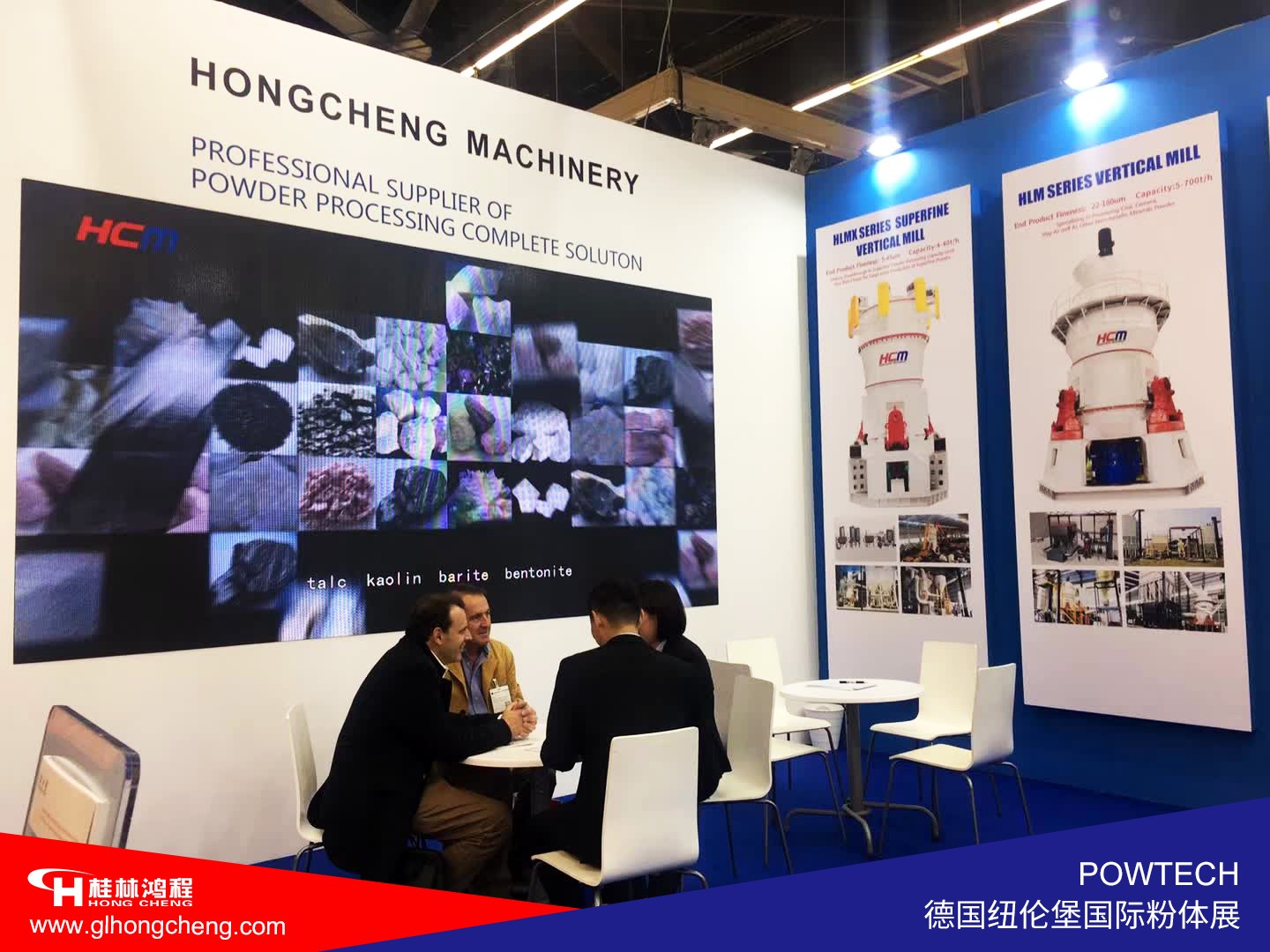 中國桂林鴻程磨粉機廠家參加德國紐倫堡國際粉體工業(yè)展覽會POWTECH 2019 中國桂林鴻程磨粉機廠家參加德國紐倫堡國際粉體工業(yè)展覽會POWTECH 2019
