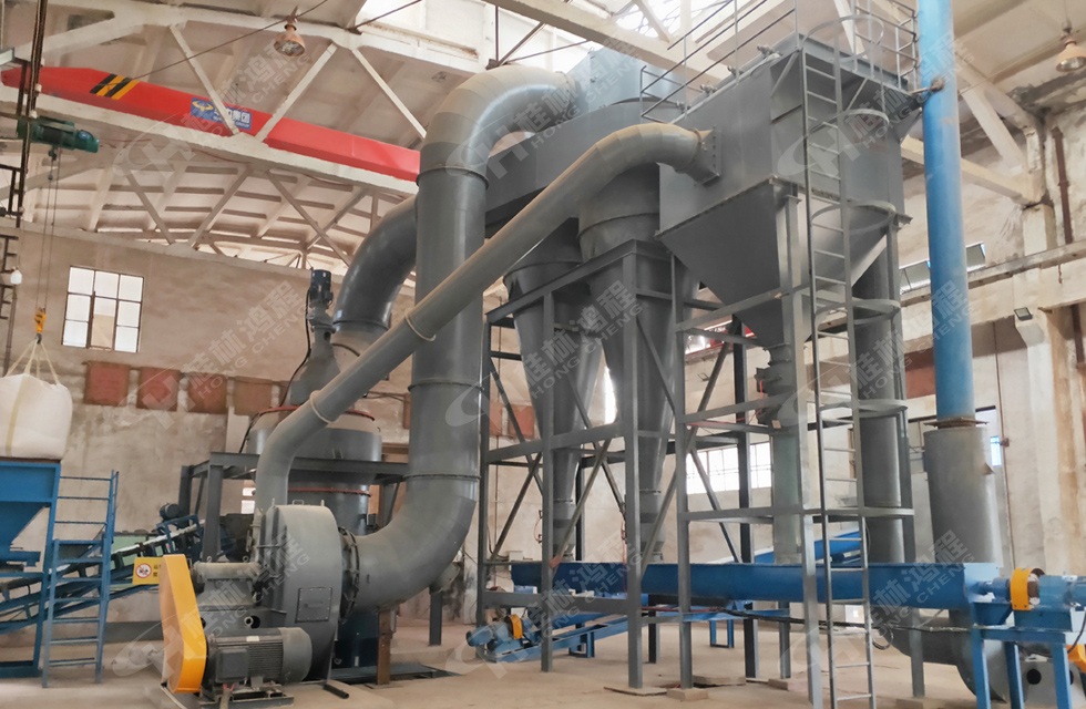 HC縱擺雷蒙磨機,縱擺式磨粉機客戶現(xiàn)場-2 HC縱擺雷蒙磨機,縱擺式磨粉機客戶現(xiàn)場-2